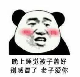 警惕!这次冷空气要“冻”真格了!还将带来可能破纪录的强雨雪