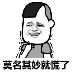 警惕!这次冷空气要“冻”真格了!还将带来可能破纪录的强雨雪