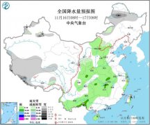 明起北方局地降温超10℃