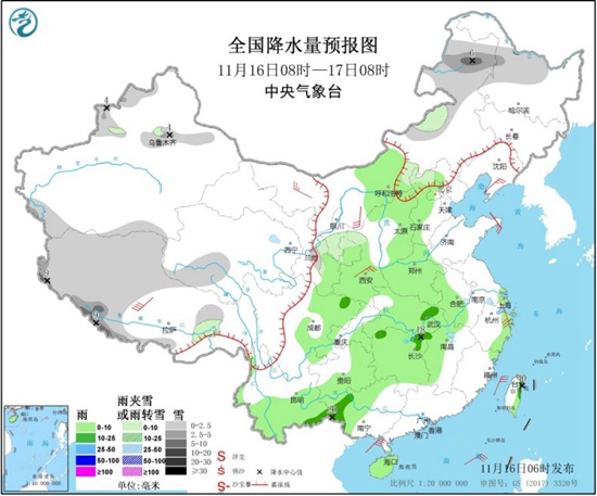 中东部气温冲高回落 大范围雨雪将开启