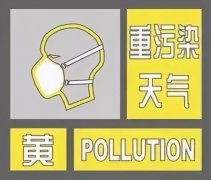 各市级部门根据要求参与