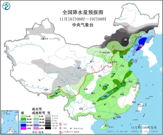 东北华北等地雨雪今日加强 南方大部明起气温“大跳水”