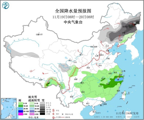 东北华北等地雨雪今日加强 南方大部明起气温“大跳水”
