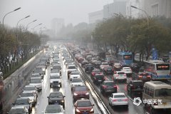 北京市气象台发布预报今