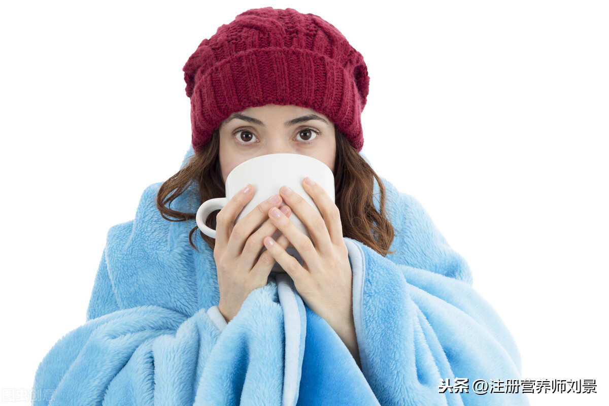 手脚冰凉怎么回事？注册营养师教你药膳食疗“保暖”方法