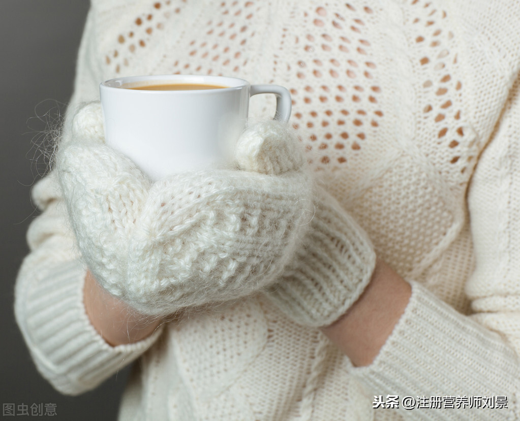 手脚冰凉怎么回事？注册营养师教你药膳食疗“保暖”方法