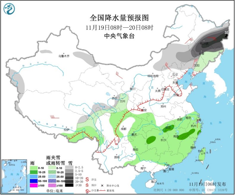 长江中下游今起迎“断崖式”降温 东北强降雪明日趋于结束