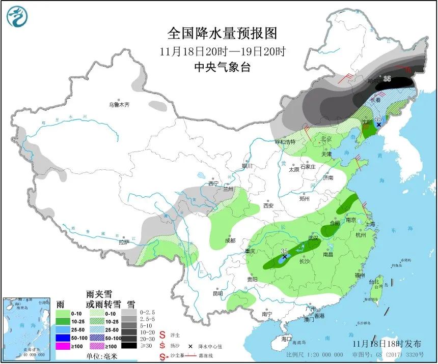 羽绒服备好了！暴雪预警连升两级，北方局地特大暴雪，南方换季式降温冻哭你