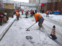宽城区指挥调度全区清雪