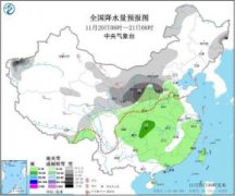 川西高原北部等地的部分