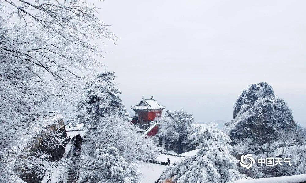 让我在微信给你下场雪