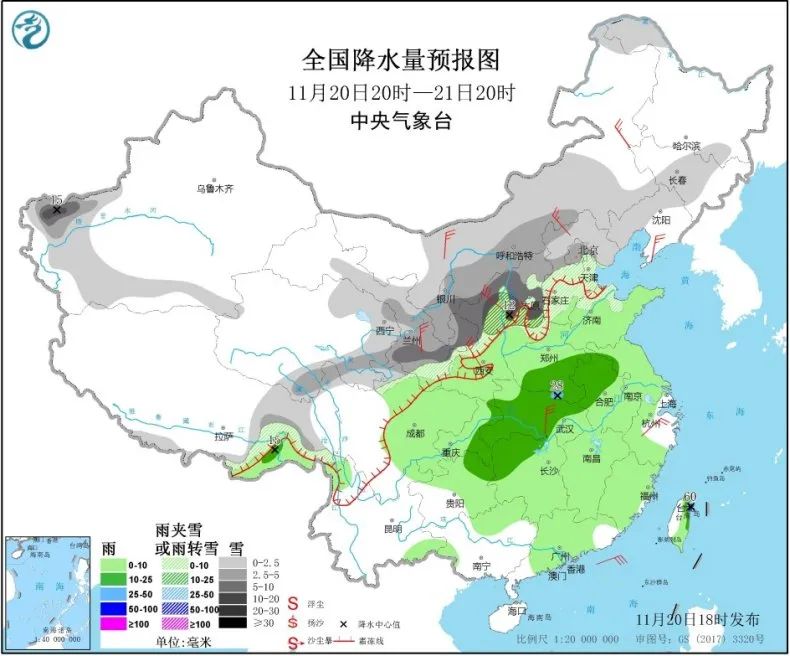 让我在微信给你下场雪