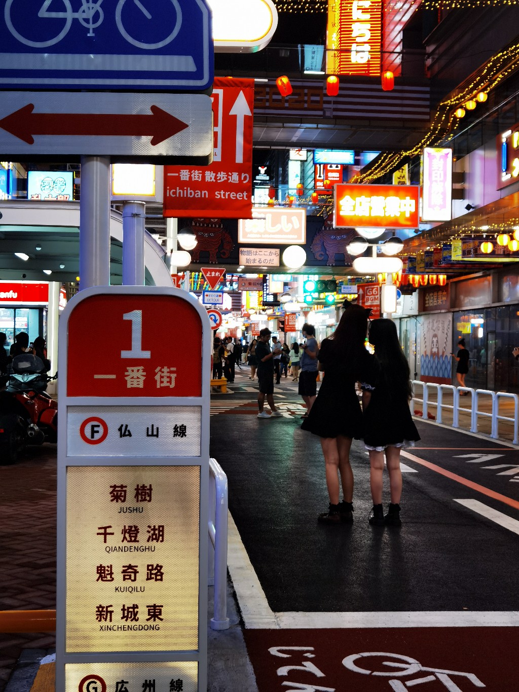 佛山“日本街”爆红，整条街日式风情，不少中国女孩穿和服拍照