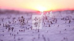 特别是对于本身就有抑郁