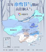 全国火锅流派地图出炉 你