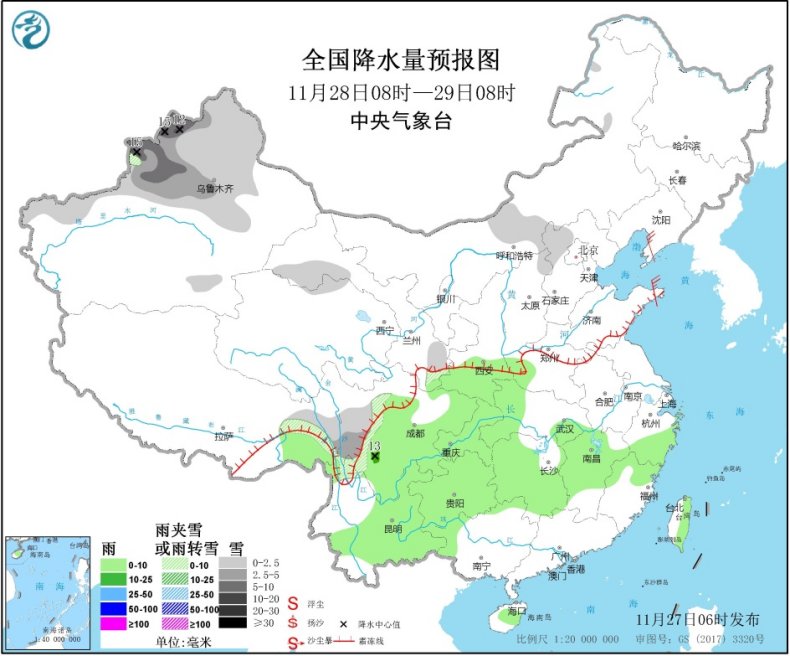 冷空气补货！中东部多地气温再创新低 南方阴雨月底消退