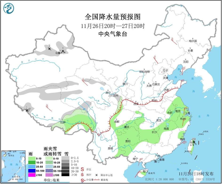 今日20时更新：全国、山东、潍坊，24小时天气预报