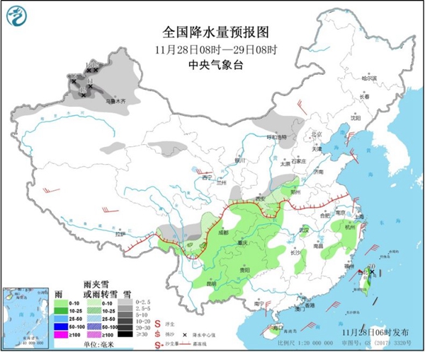 11个省会级城市最低温将创新低 江南等地周日阳光回归