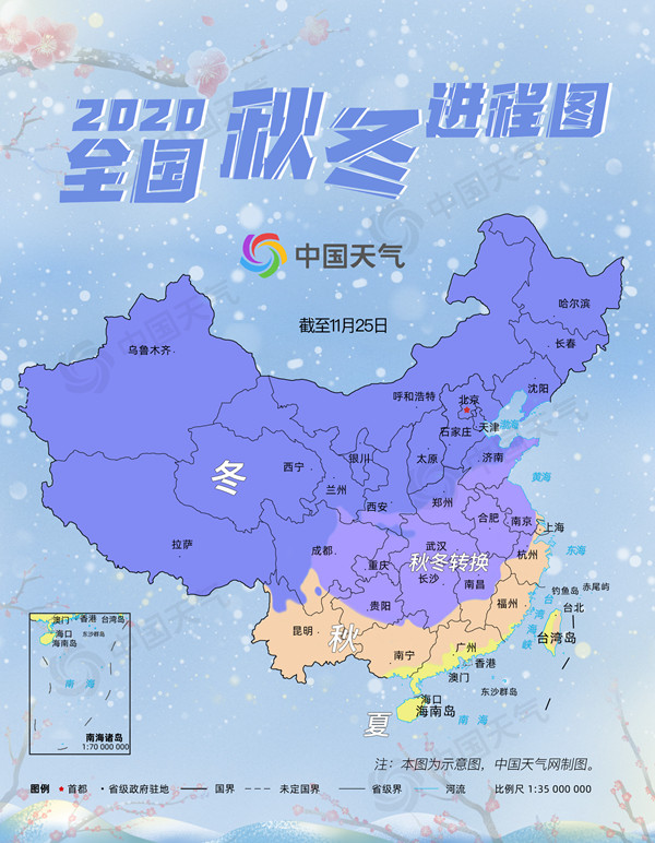 冬季版图覆盖超6成国土 冬天这些“神操作”你见过吗?