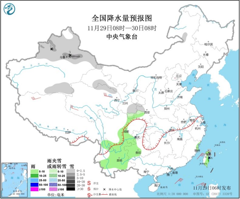 中东部气温持续低迷 华南南部秋意渐显