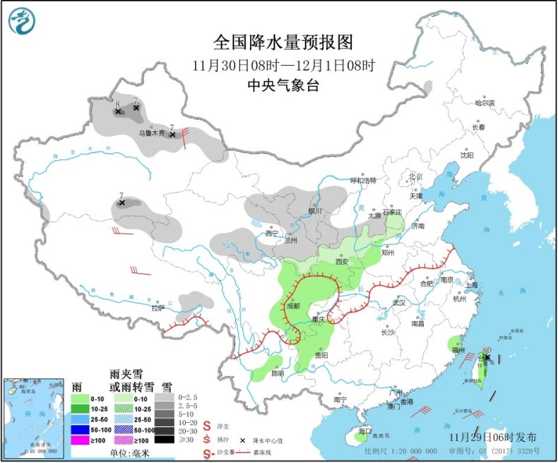 中东部气温持续低迷 华南南部秋意渐显