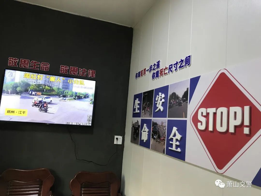 治理438处,辐射6万余人,道路交通安全“百日攻坚战”成效显著!