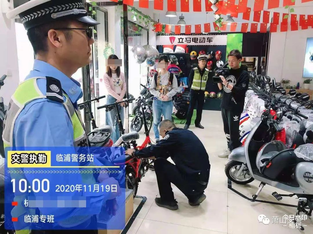治理438处,辐射6万余人,道路交通安全“百日攻坚战”成效显著!