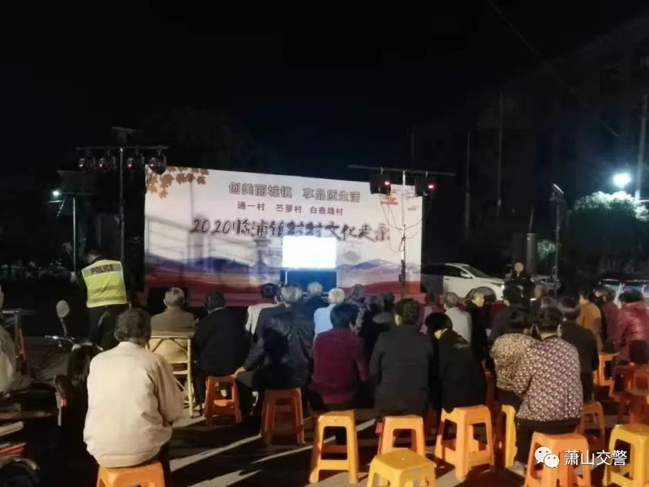 治理438处，辐射6万余人，道路交通安全“百日攻坚战”成效显著！