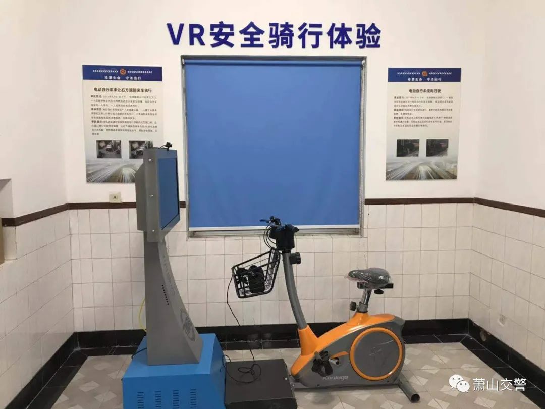 治理438处,辐射6万余人,道路交通安全“百日攻坚战”成效显著!