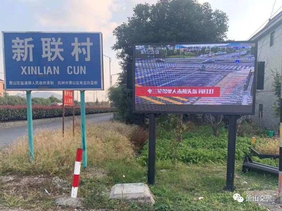 治理438处,辐射6万余人,道路交通安全“百日攻坚战”成效显著!