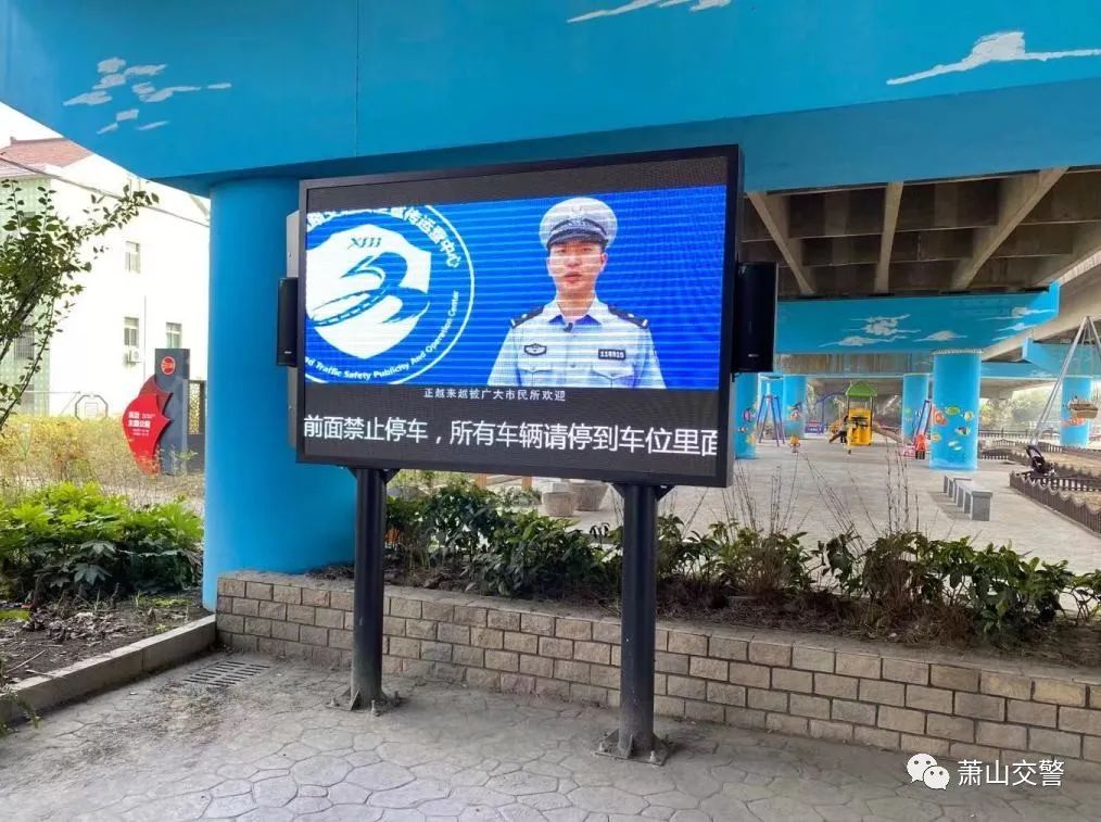 治理438处,辐射6万余人,道路交通安全“百日攻坚战”成效显著!