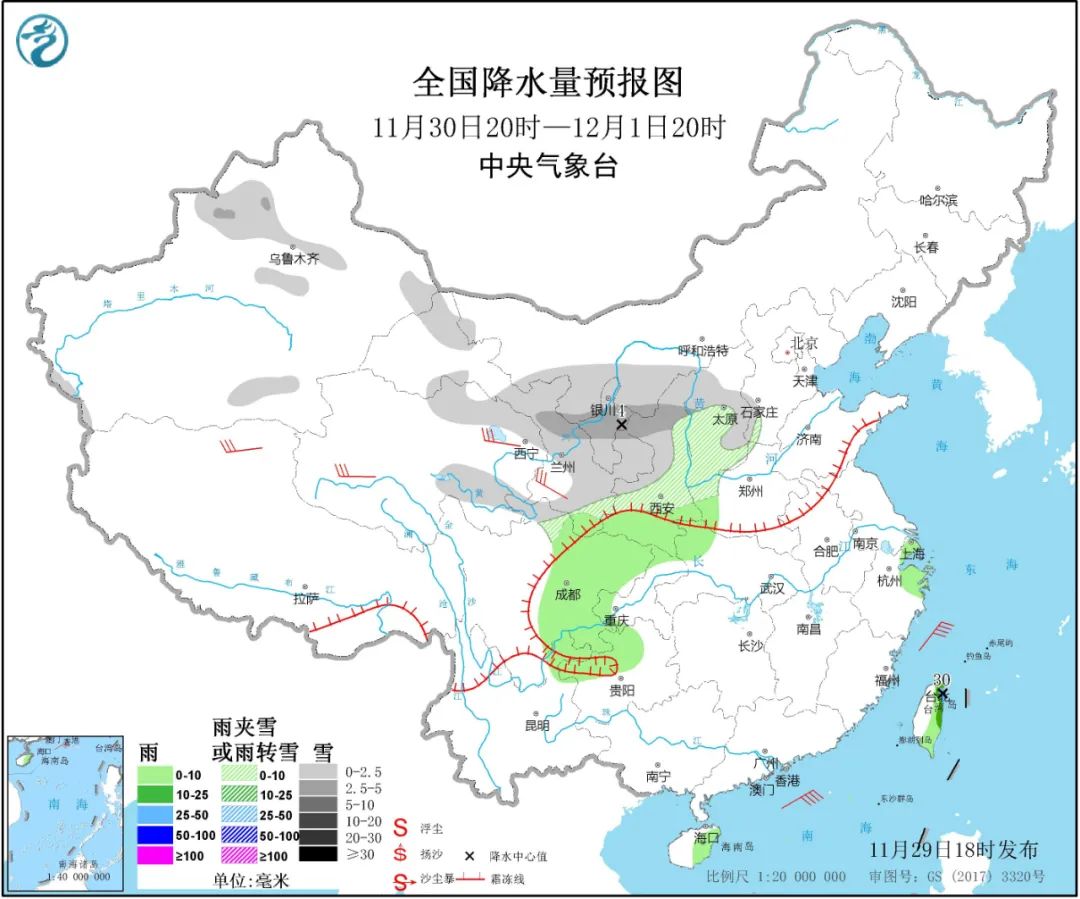 新一轮雨雪将发力，山西河北都可能见到雪花飘！江南等地入冬冲刺中