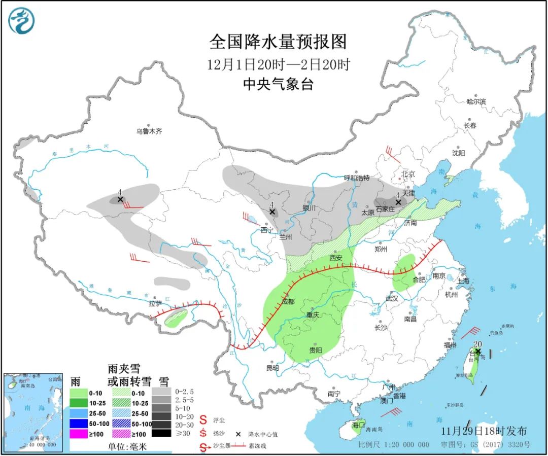 新一轮雨雪将发力,山西河北都可能见到雪花飘!江南等地入冬冲刺中