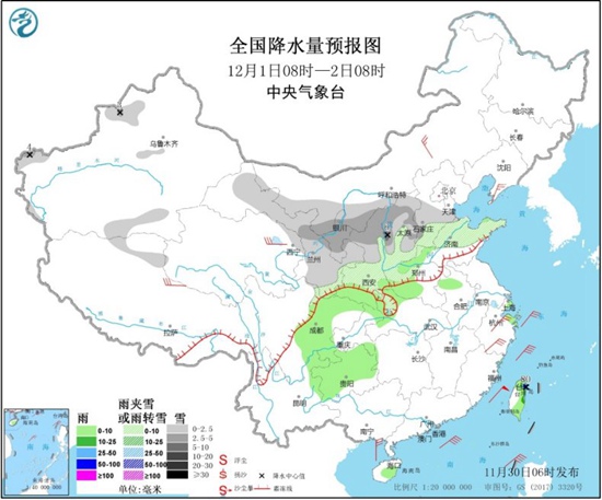 今日起西部雨雪再度发展 南方气温难有起色