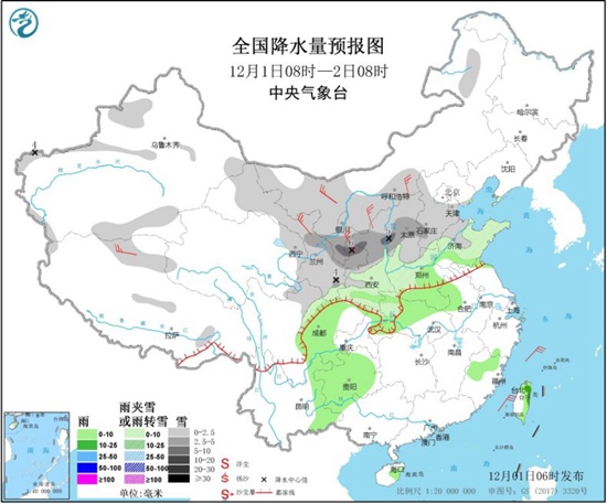 西北华北等地降雪增多 南方气温低迷湿冷感明显