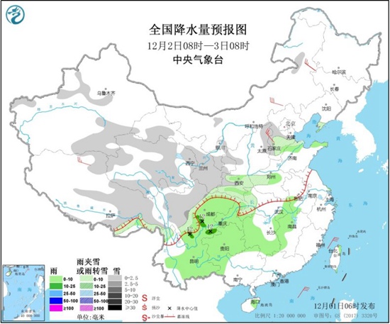 西北华北等地降雪增多 南方气温低迷湿冷感明显