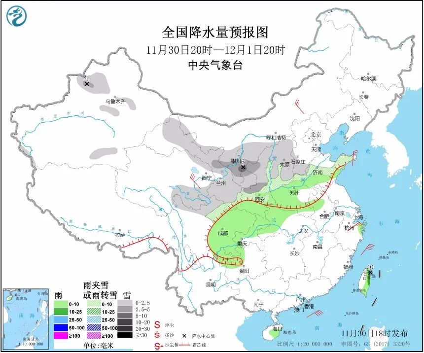 超15省会级城市将迎下半年来最冷早晨!明天还有这些地方要下雪...