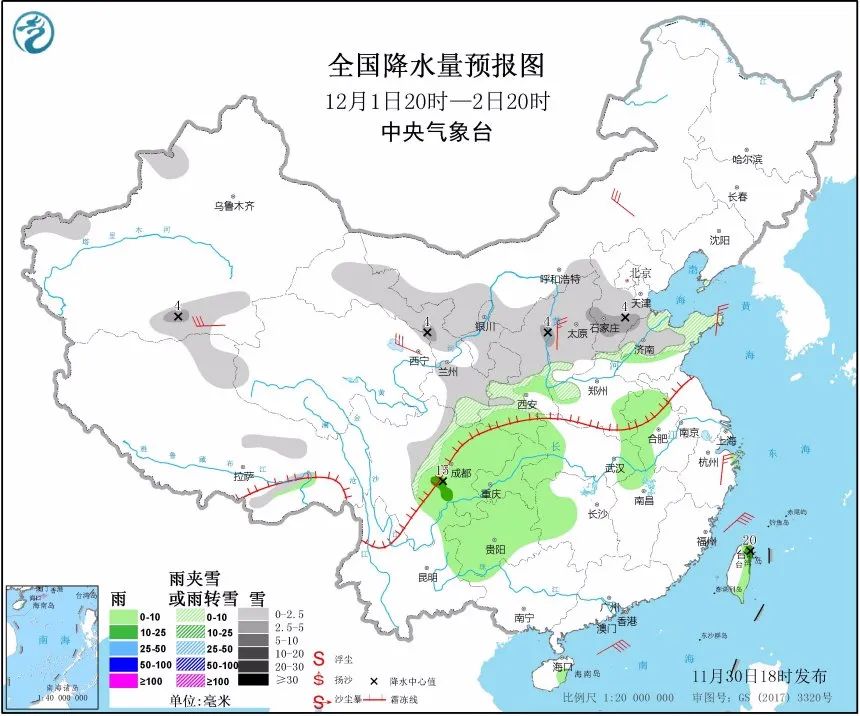 超15省会级城市将迎下半年来最冷早晨!明天还有这些地方要下雪...