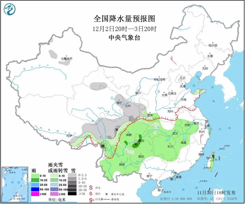 超15省会级城市将迎下半年来最冷早晨！明天还有这些地方要下雪...