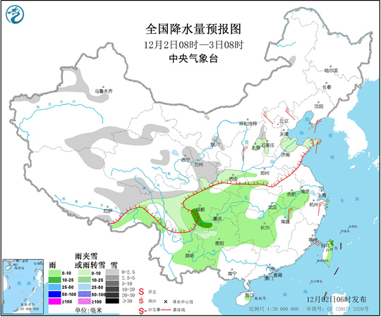 又一股冷空气启程 明后天近20个省会级城市气温或创新低