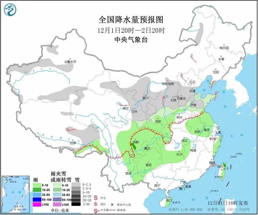 南方冬天已吹响临近的号角!未来几天这些地方要冻哭
