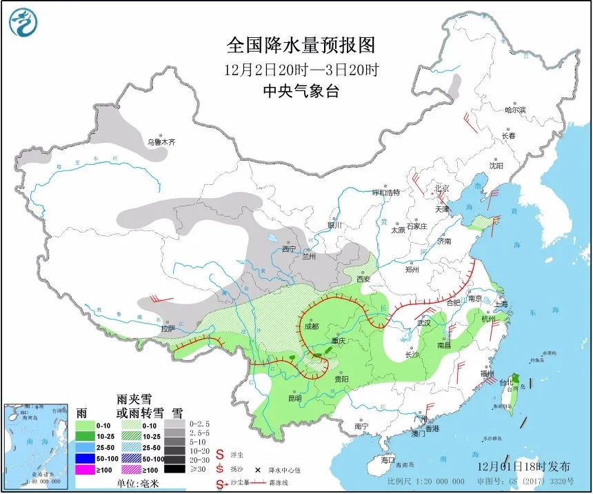 南方冬天已吹响临近的号角！未来几天这些地方要冻哭