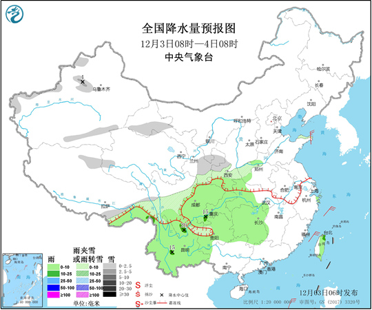 西南地区阴雨不断 中东部大片区域迎下半年来最冷清晨