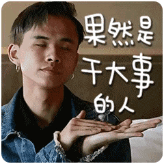 冬天脚步最南已抵达广西北部!大范围气温创新低明早拉开序幕,出门多穿点