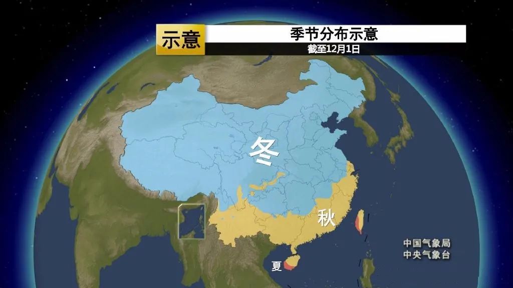 冬天脚步最南已抵达广西北部!大范围气温创新低明早拉开序幕,出门多穿点