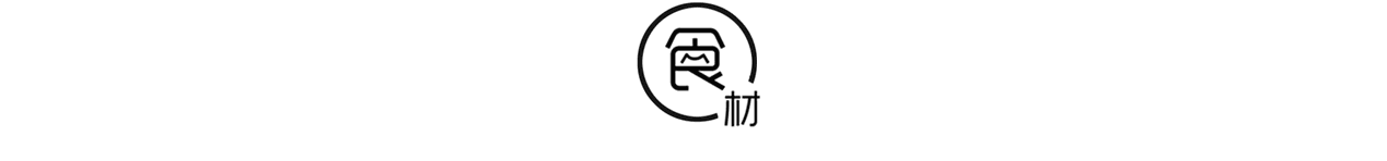 2个鸡蛋、半根白萝卜,只需10分钟,就能做出一顿香喷喷的早餐