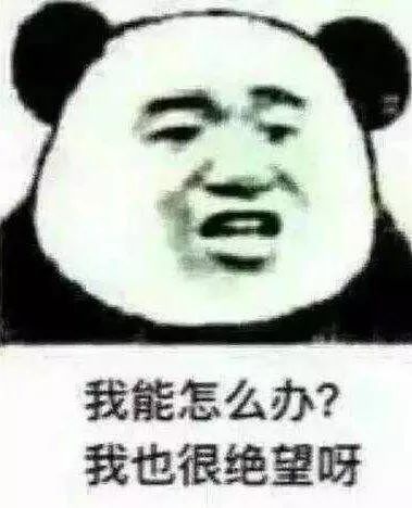 黄石要下雪了?接下来的天气是……