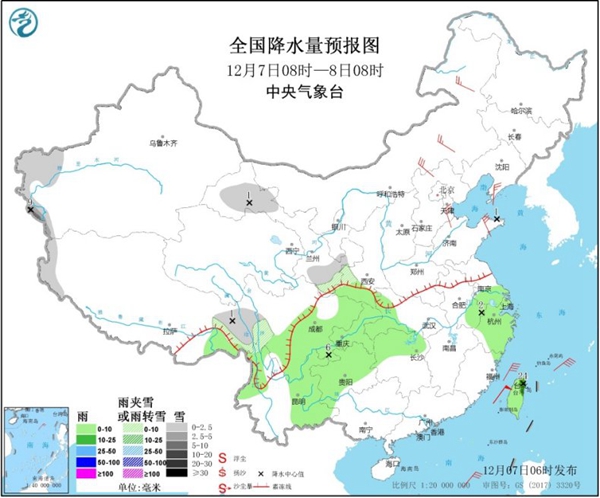 东北华北部分地区将迎今冬来最冷白天