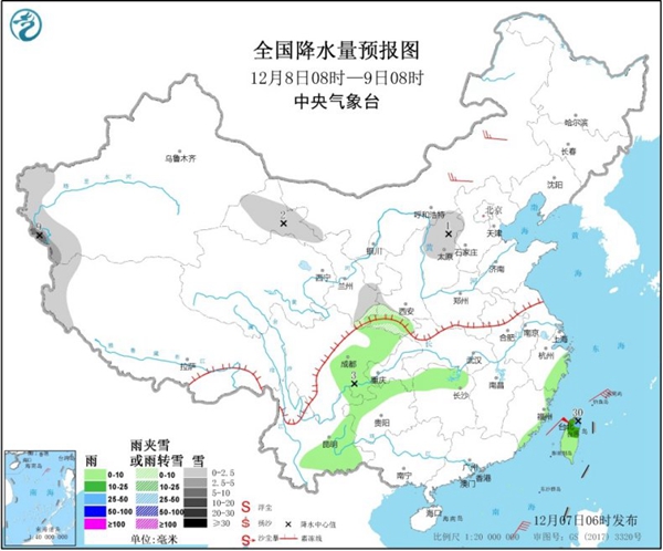 东北华北部分地区将迎今冬来最冷白天