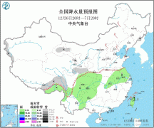 西南至长江中下游一带将